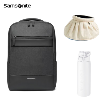 新秀丽（Samsonite）新秀丽双肩包商务旅行通勤包、贝壳帽、保温杯组合套（颜色随机）