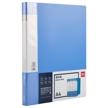 得力30页资料册5003ES A4透明插页文件夹 收纳册档案收纳袋文件袋文件册 单只装蓝色