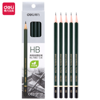 得力（deli）HB高级绘图铅笔12支/盒7083