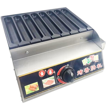 mnkuhg   秘制烤肠机燃气烤香肠机商用自制火腿手工肠鸡肉   普通款8管烤肠机 
