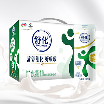 伊利 舒化奶无乳糖牛奶220ml*12盒/箱（礼盒装）低脂型 零乳糖好吸收
