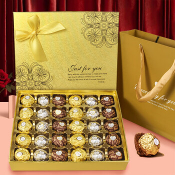 Ferrero费列罗榛果威化巧克力61六一儿童节礼物送女友女朋友男朋友老婆生日礼物三色巧克力30粒礼盒装
