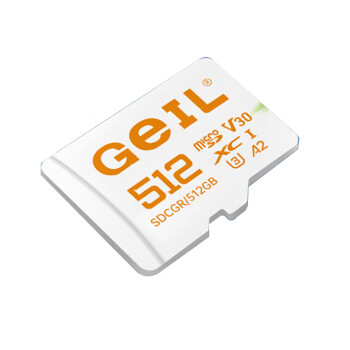 GEIL512GB TF（MicroSD）储存卡