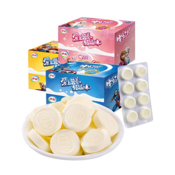 伊利牛奶片160g*3 原味混合 干吃奶贝奶酪乳制品零食品 包装随机