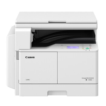 佳能（CANON）iR2206L A3黑白数码复合机含盖板（打印/复印/扫描）无自动双面功能 