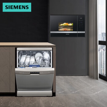 西门子(SIEMENS)洗嵌套装 12套大容量  独嵌两用除菌洗碗机 +嵌入式微波炉 SJ236I01JC+BE525LMS0W