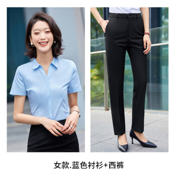 教资教师面试夏季服装女v型领白衬衫短袖女生资格证正装气质职业套装