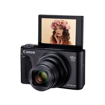佳能（Canon） 佳能sx740hs相机 高清旅游家用美颜数码卡片相机
