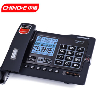 中诺G025录音电话机座机可录音支持扩充至32G智能自动办公家用固定电话 黑色
