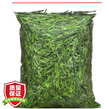 三隐茶叶绿茶龙井茶杭州新茶明前春茶浓香型袋装250g