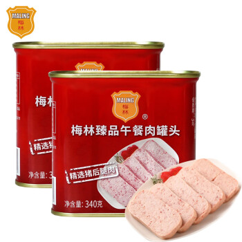 梅林午餐肉罐头 臻品午餐肉340g*2罐 方便面螺蛳粉火锅搭档 早餐食材