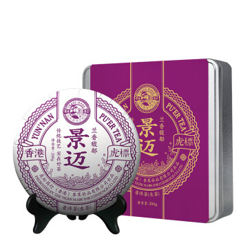 虎标中国香港品牌 普洱生茶 景迈山老树茶普洱生茶铁盒装200g