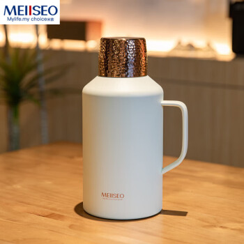 米索（MEIISEO）H系列随行焖茶壶2000ml月光白MH2000WSG显温保温杯养生茶壶