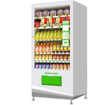 苏勒 自动售货机无人值守贩卖机冷藏饮料自助冰箱商用扫码   综合机