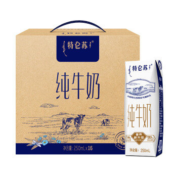 蒙牛（MENGNIU）【PLUS专享】特仑苏 纯牛奶 250ml*16 礼盒装