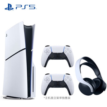 PlayStation 索尼 PS5 国行光驱版（轻薄版 1TB）家用高清蓝光电视游戏机 体感游戏机（双手柄+3D耳机组）