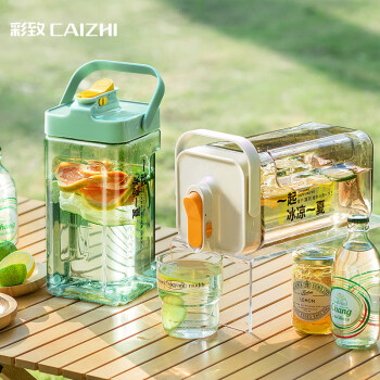 彩致（CAIZHI）冷水壶密封家大容量吨吨桶冰箱凉水壶果汁饮料桶 3.5升绿色CZ6918