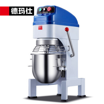 德玛仕（DEMASHI）商用全自动搅拌机 和面机 食堂用电动大型厨师机SHB-BP-BM20（三合一 20L容量）