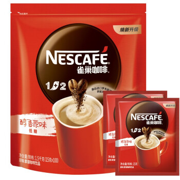 雀巢 速溶咖啡 1+2原味咖啡15g*100方包/袋 微研磨 三合一即溶咖啡 