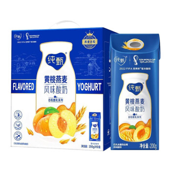 蒙牛 纯甄酸奶营养早餐酸牛奶整箱风味酸奶 黄桃燕麦200g*10团购礼品