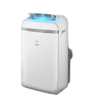 美的 KYR-35/N1Y-PD2(冷暖) 移动空调冷暖一体机1.5匹 家用厨房空调免安装