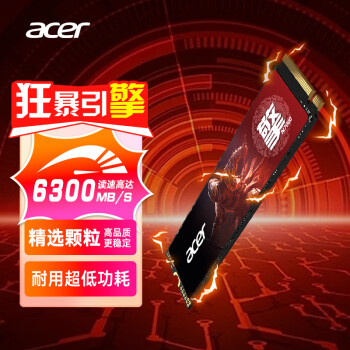 宏碁（acer）500G SSD固态硬盘 M.2接口(NVMe协议) N7000系列 暗影骑士擎｜NVMe PCIe 4.0（6300MB/s读速）