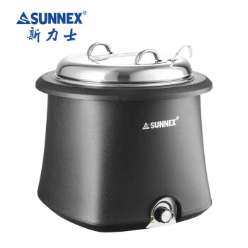SUNNEX/新力士 电子暖汤煲保温汤锅10升自助保温桶 加莱纳系列 黑色