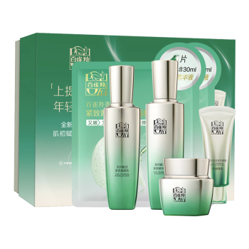 百雀羚（PECHOIN）护肤套装礼盒肌初致臻6件套（水乳霜眼霜面膜）抗皱紧致保湿淡纹