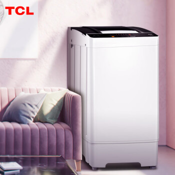 TCL全自动波轮洗衣机 4公斤迷你宿舍小型洗衣机4公斤 单脱水XQB40-36SP亮灰色 企业采购