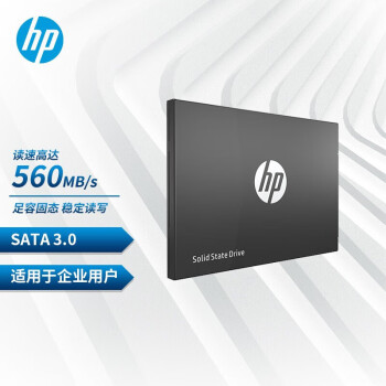 惠普（HP） 1TB SSD固态硬盘2.5  SATA接口 稳定兼容笔记本台式机升级扩容高效不掉速 S750系列