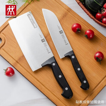 双立人（ZWILLING）Twin Chef  刀具2件套（ZW-K22）