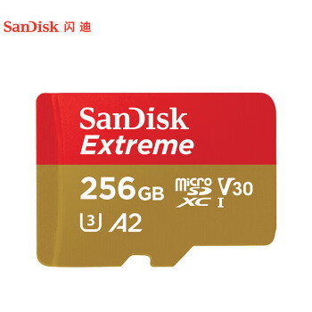 闪迪（SanDisk）256GB TF（MicroSD）存储卡 U3 V30 C10 4K A2 至尊极速移动版内存卡 读速190MB/s