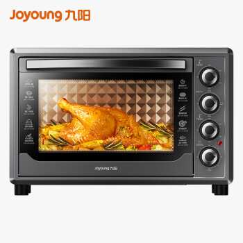 九阳（Joyoung）家用多功能电烤箱45L大容量 精准定时控温 专业烘焙烘烤蛋糕面包饼干KX45-V191