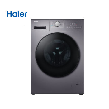 海尔（Haier）全自动滚筒洗衣机 智能变频蒸汽除菌10公斤空气洗 洗烘一体 EG100HB108S 