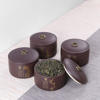 致年华（zhinianhua） 茶叶罐 紫砂陶瓷茶叶罐 大号密封罐醒茶罐 2个起购 DO
