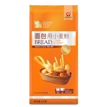 金像牌（GoldenStatue）面包用小麦粉 高筋面粉  烘焙原料 1kg