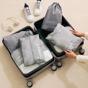 蓓恋（Beilian）旅行收纳袋旅游衣服分装整理袋出差洗漱收纳包（灰色）