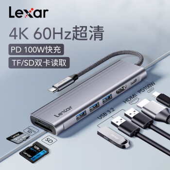 LEXAR雷克沙（Lexar）七合一扩展坞 4K@60Hz高清投屏 Type-C接口 USB3.2 PD100W快充 SD/TF双卡双读