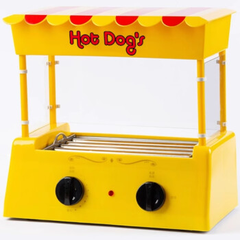 mnkuhg 烤肠机迷你小型全自动商用热狗烤香肠摆摊用烤肉多功能机   黄色烤肠机整机