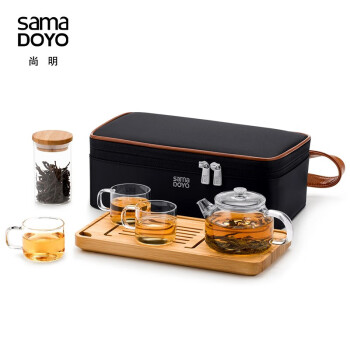 尚明 耐热玻璃旅行茶具便捷功夫茶具套装 L008(1壶3杯+1茶叶罐+茶盘）