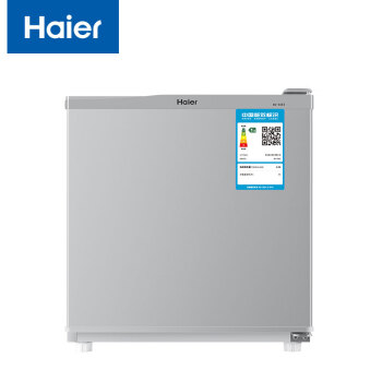 海尔（Haier）BC-50ES 迷你一级能效冷藏单门小型冰箱 节能微型冷冻室小冰箱