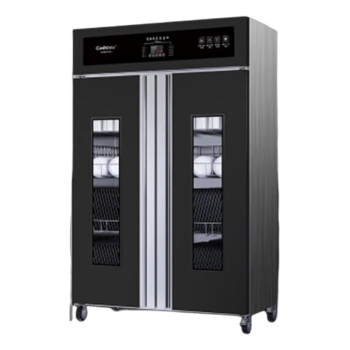 康宝 XDZ800-CMA1 消毒柜 商用家用不锈钢立式双开门单位餐厅食堂大容量消毒碗柜