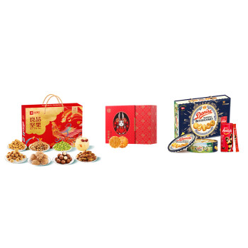 稻香村月饼600g+良品铺子坚果1516g+皇冠丹麦曲奇饼干908g(汇能专供)