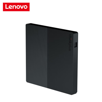联想（Lenovo）笔记本台式机外置光驱Type-C/USB双接口商用移动光驱DVD刻录机 TX801光驱 