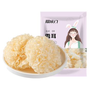 福乐门食品 雪耳60g/袋 银耳煲糖水 3袋起售