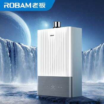 老板（Robam）3.0水量伺服器  变频电机无极调节  高效无氧铜交换器秒速恒温燃气热水器HD662-16