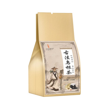 九州佰草集 养生茶 古法乌根茶 150g*2袋 新老装随机