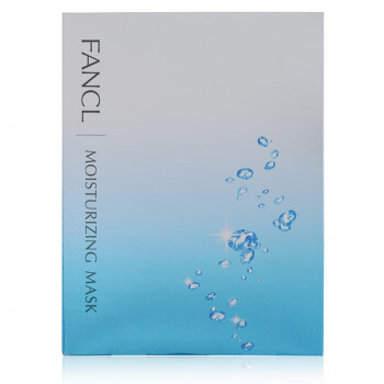 芳珂（FANCL）水活嫩肌精华面膜19ml*6片 补水保湿 