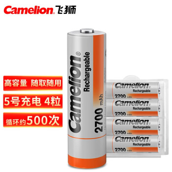 飞狮（Camelion）高容量镍氢充电电池 5号/五号/AA 2700毫安时4节 鼠标/麦克风/键盘/玩具/相机/闪光灯