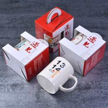 瑾明礼（JIN MING LI）创意大容量卡通陶瓷杯马克杯 促销礼品水杯 定制logo 款式随机